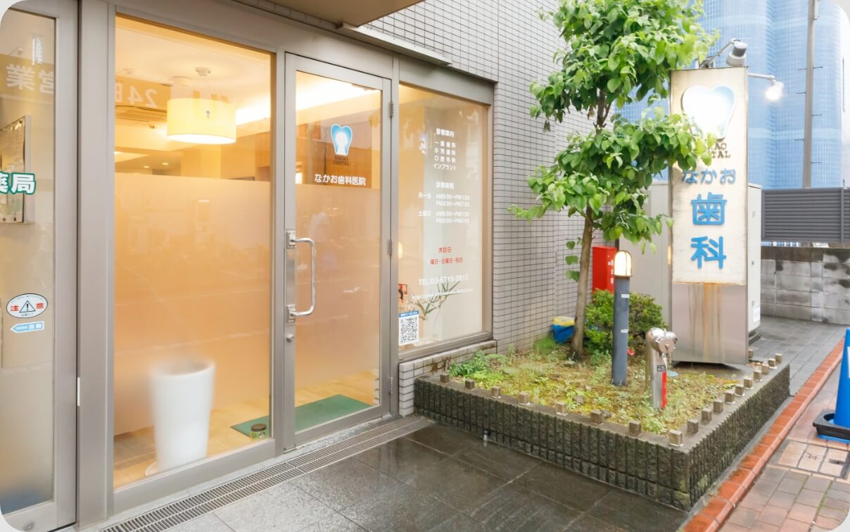 通いやすい立地