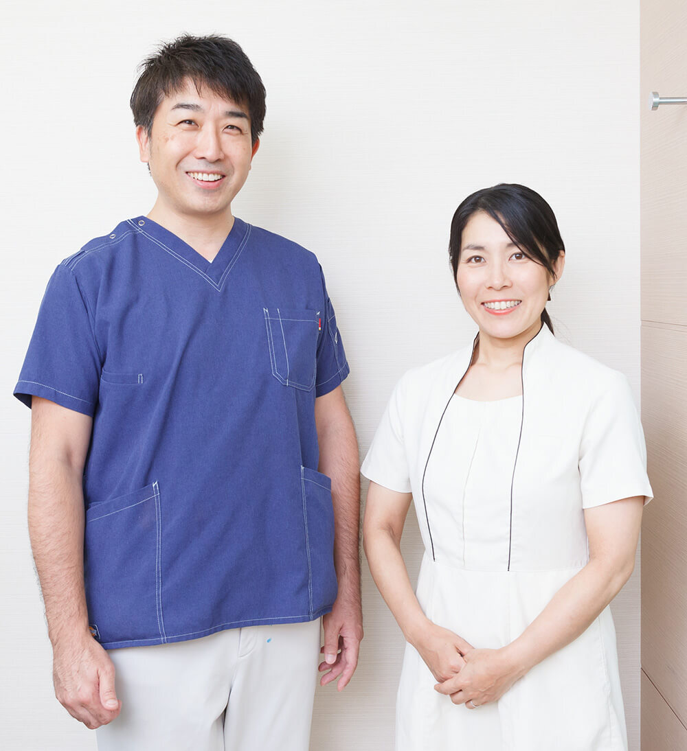 長く通える歯科医院として