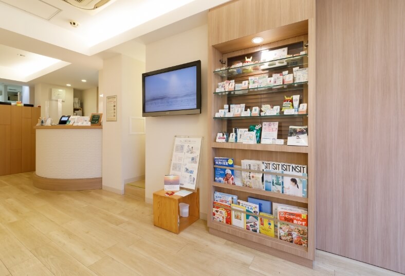 なかお歯科医院