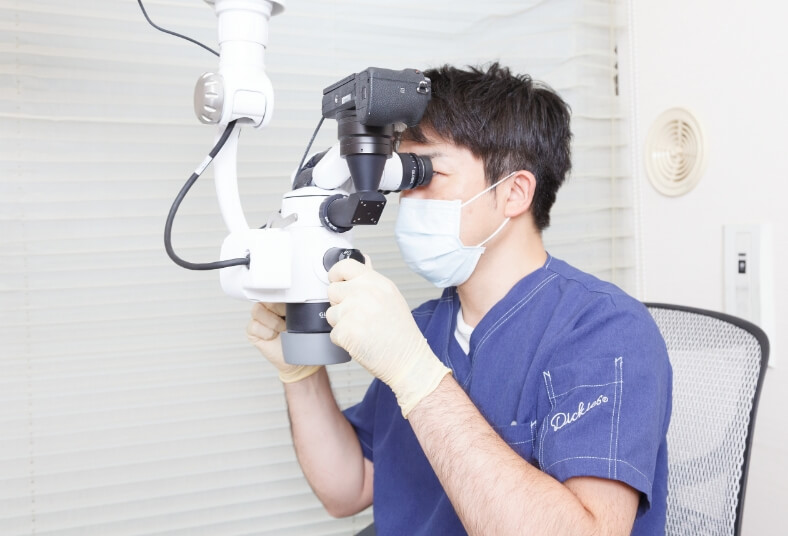 なかお歯科医院